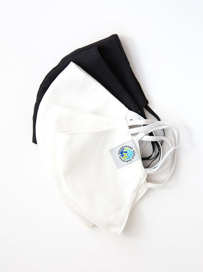Fair Trade black white face mask filter pocket | Fair Anita